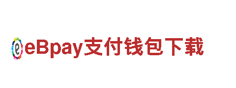 高性能8868体育，引领电动车未来